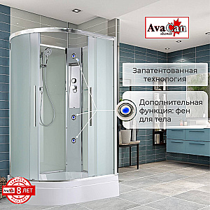 Душевая кабина AvaCan EM Серия EM3812 N 120х80 без крыши купить в интернет-магазине Sanbest