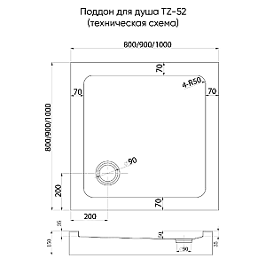 Душевой поддон Veconi Tezeo 100х100 TZ52GR-100-C5 серый купить в интернет-магазине Sanbest