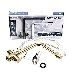 Смеситель для кухни Melana F9505HG золото купить в интернет-магазине сантехники Sanbest