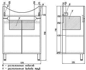Тумба с раковиной Rush Pioneer 60 PIS79260W белая для ванной в интернет-магазине Sanbest
