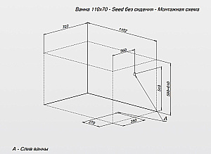 Ванна акриловая Aquanet Seed 367097 110х70 белая с каркасом купить в интернет-магазине Sanbest
