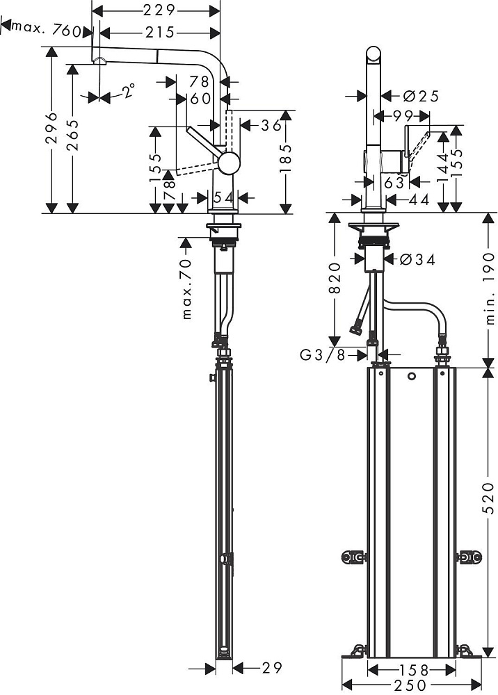 Смеситель для кухни Hansgrohe Talis M54 270 72809000 купить в интернет-магазине сантехники Sanbest