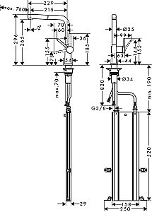 Смеситель для кухни Hansgrohe Talis M54 270 72809000 купить в интернет-магазине сантехники Sanbest
