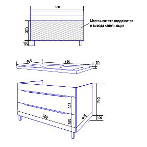Тумба с раковиной Loranto Палермо CS00096750 70/2Н белая для ванной в интернет-магазине Sanbest