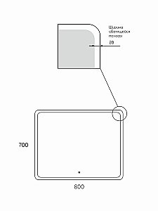 Зеркало Taliente Zled TA-Zled-D8070 80 в ванную от интернет-магазине сантехники Sanbest