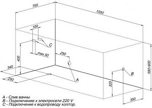 Акриловая ванна Aquanet Bright 239666 155x70 с к/с купить в интернет-магазине Sanbest