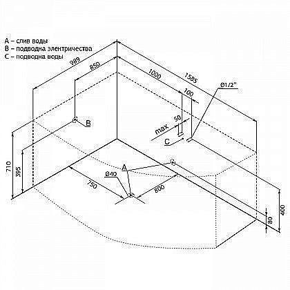 Акриловая ванна Aquanet Capri 160x100 к/с купить в интернет-магазине Sanbest