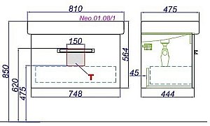 Тумба с раковиной Aqwella Нео 80 подвесная белая для ванной в интернет-магазине Sanbest