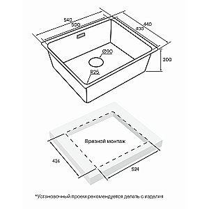 Кухонная мойка Paulmark Yuni 54 YU54-GM вороненая сталь купить в интернет-магазине сантехники Sanbest
