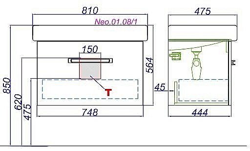 Тумба с раковиной Aqwella Нео 80 подвесная белая для ванной в интернет-магазине Sanbest