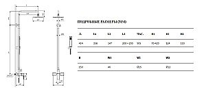 Душевая система Excellent Keria 2081 черная матовая купить в интернет-магазине сантехники Sanbest