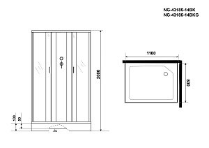 Душевая кабина Niagara Classic NG-43185-14QBK 110x80 купить в интернет-магазине Sanbest