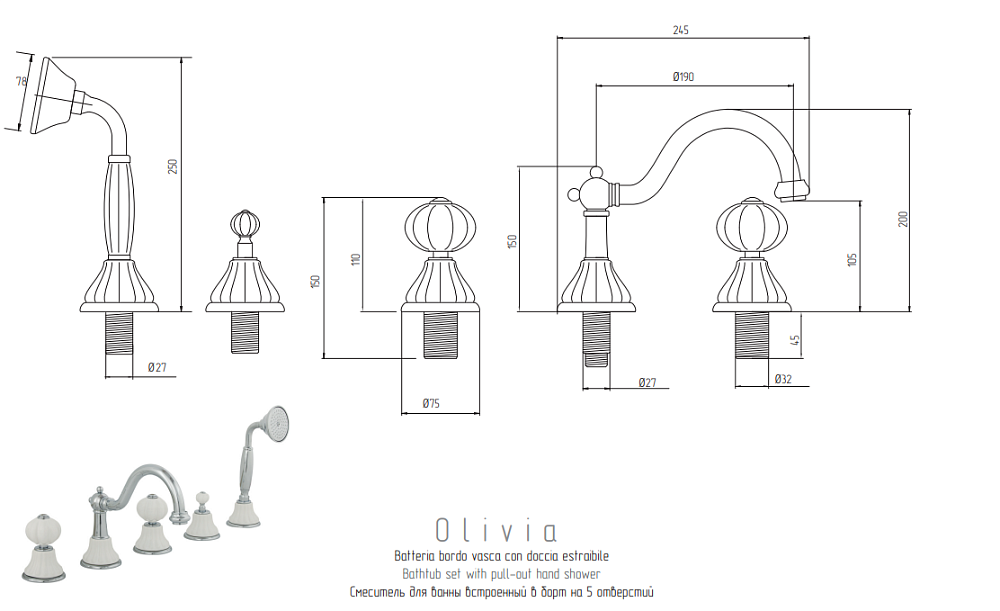 Смеситель для ванны встроенный в борт на 5 отверстий Migliore OLIVIA ML.OLV-5880.BP.CR купить в интернет-магазине сантехники Sanbest