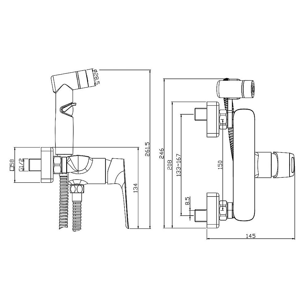 Гигиенический душ Rossinka RS46-52 купить в интернет-магазине сантехники Sanbest