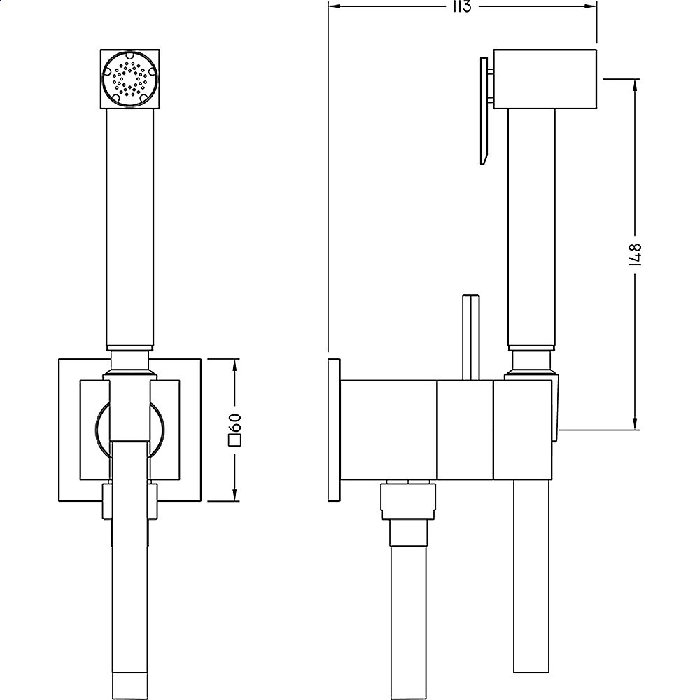 Гигиенический душ CISAL Shower CU00794521 купить в интернет-магазине сантехники Sanbest