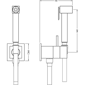 Гигиенический душ CISAL Shower CU00794521 купить в интернет-магазине сантехники Sanbest