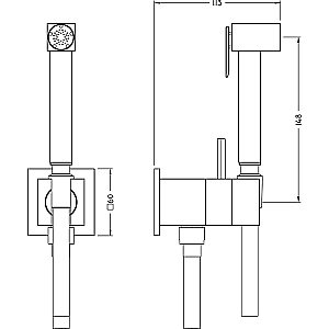 Гигиенический душ CISAL Shower CU00794521 купить в интернет-магазине сантехники Sanbest