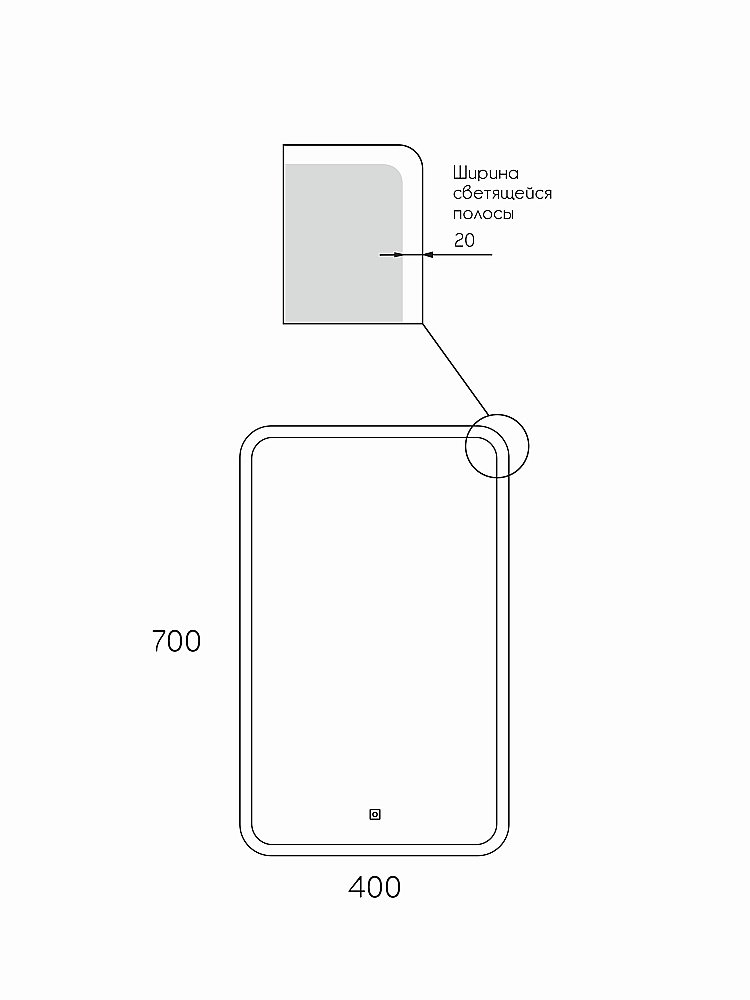 Зеркало Taliente Zled TA-Zled-M4070 40 в ванную от интернет-магазине сантехники Sanbest