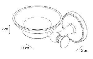 Мыльница FIXSEN ADELE FX-55008 купить в интернет-магазине сантехники Sanbest