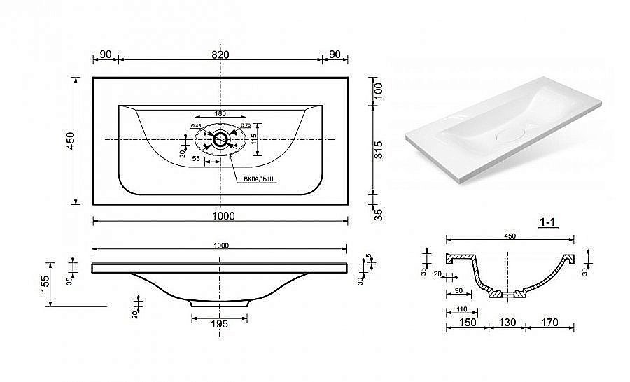 Тумба с раковиной Эстет Bali 100 для ванной в интернет-магазине Sanbest