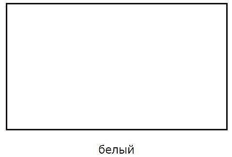 Пенал напольный AQWELLA Барселона 30 для ванной в интернет-магазине сантехники Sanbest