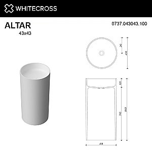 Раковина напольная WhiteCross Altar 43 0737.043043.100 белая купить в интернет-магазине Sanbest