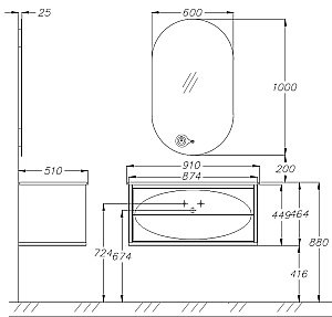 Тумба с раковиной Опадирис Ибица 90 белая глянцевая/хром для ванной в интернет-магазине Sanbest