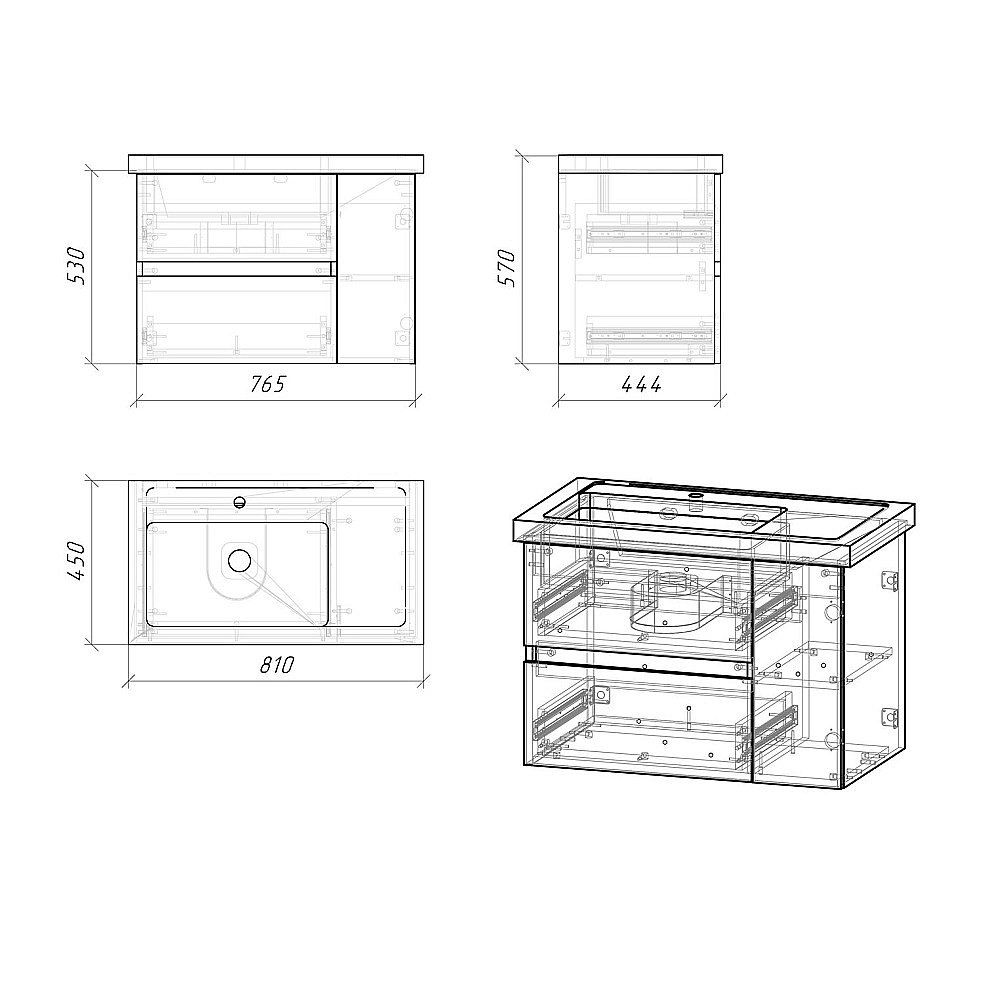 Тумба с раковиной Grossman Юнит 80 кадена вуд для ванной в интернет-магазине Sanbest