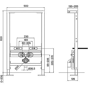 Инсталляция для биде Iddis Profix PROB000i32 купить в интернет-магазине сантехники Sanbest
