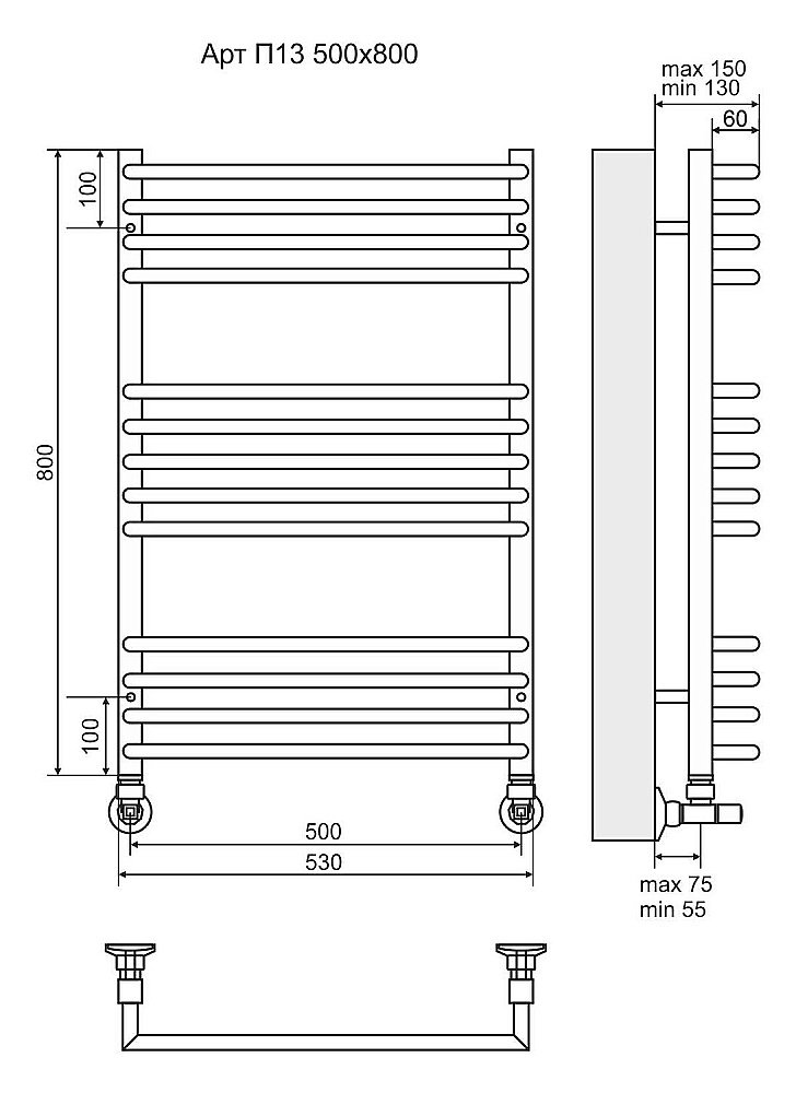 Полотенцесушитель водяной Terminus Арт П13 500х800 купить в интернет-магазине сантехники Sanbest
