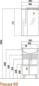 Зеркало Акватон Панда 50 в ванную от интернет-магазине сантехники Sanbest