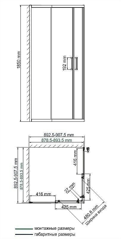 Душевой уголок WasserKRAFT Lippe 45S03 90x90 купить в интернет-магазине Sanbest