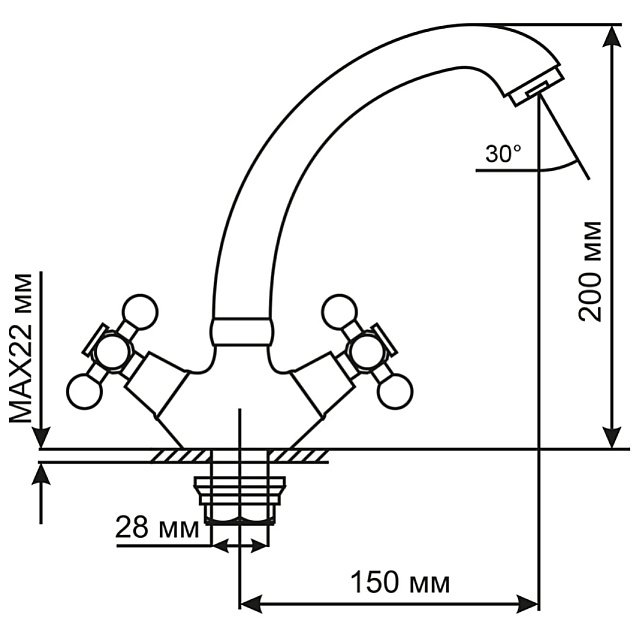 Смеситель для кухни MIXLINE ML 522132 купить в интернет-магазине сантехники Sanbest