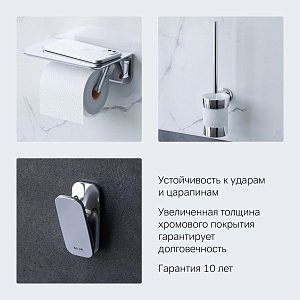 Ершик для туалета AM.PM X-Joy A8433300 купить в интернет-магазине сантехники Sanbest