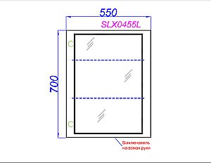 Зеркальный шкаф Aqwella Simplex 55 SLX0455L серый купить в интернет-магазине сантехники Sanbest
