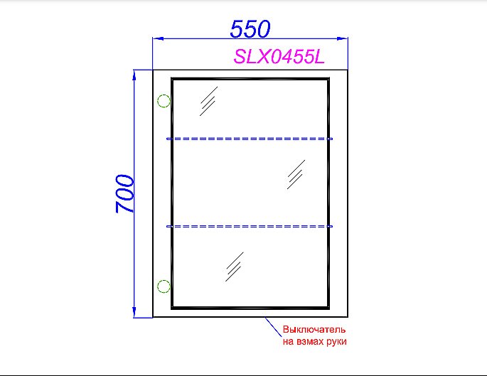 Зеркальный шкаф Aqwella Simplex 55 SLX0455L серый купить в интернет-магазине сантехники Sanbest