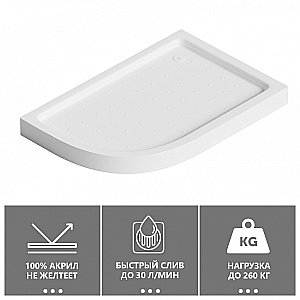 Душевой поддон Abber AD3E120 R 120х90 белый купить в интернет-магазине Sanbest