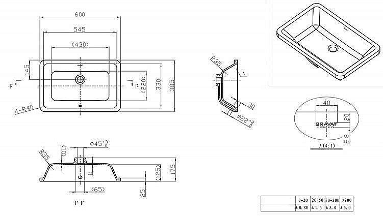 Раковина врезная Bravat 60 C22171W-ENG белая купить в интернет-магазине Sanbest