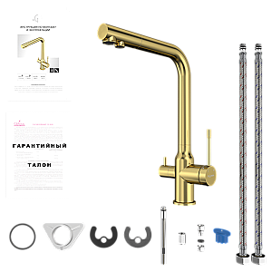 Смеситель для кухни Elghansa 56A5026-MattGold золото матовое купить в интернет-магазине сантехники Sanbest