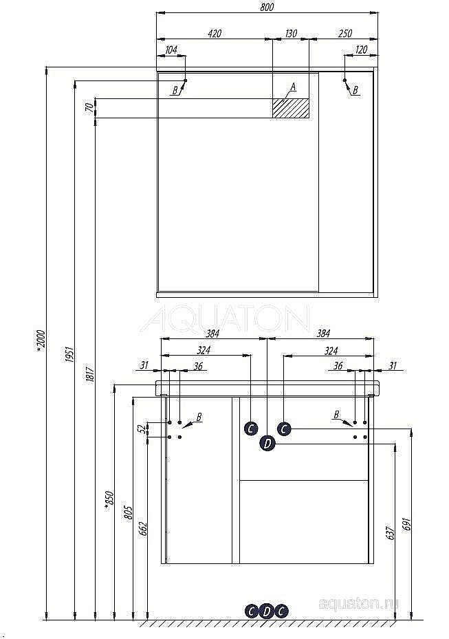 Зеркальный шкаф Акватон Стоун 80 светлое дерево купить в интернет-магазине сантехники Sanbest