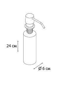 Диспенсер FIXSEN Hotel FX-31012C купить в интернет-магазине сантехники Sanbest