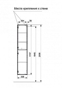 Шкаф-пенал подвесной Эстет Malta Luxe 35 для ванной в интернет-магазине сантехники Sanbest