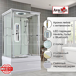 Душевая кабина AvaCan V Серия V5012LED 120х90 с гидромассажем, с подсветкой купить в интернет-магазине Sanbest