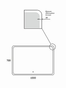 Зеркало Taliente Zled TA-Zled-D10070 100 в ванную от интернет-магазине сантехники Sanbest