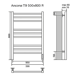 Полотенцесушитель электрический Azario Ancona П9 500х800 AZ71858W белый купить в интернет-магазине сантехники Sanbest