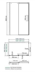 Душевой уголок WasserKRAFT Alme 15R37 100x140 купить в интернет-магазине Sanbest