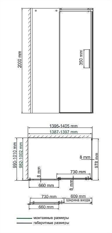 Душевой уголок WasserKRAFT Alme 15R37 100x140 купить в интернет-магазине Sanbest