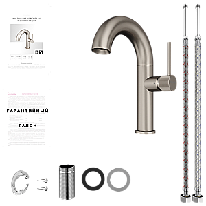 Смеситель для раковины Elghansa RADIANT XQ 1647181-Gun оружейная сталь матовая купить в интернет-магазине сантехники Sanbest