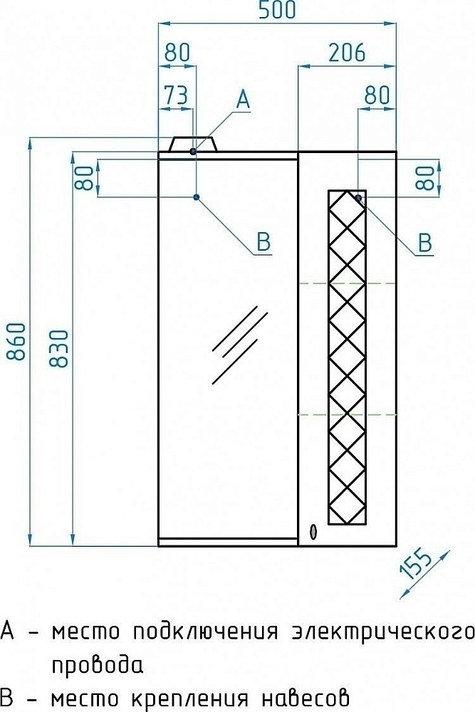 Зеркало со шкафом Style Line Канна 50/С в ванную от интернет-магазине сантехники Sanbest