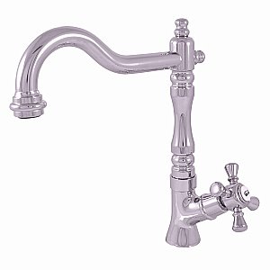 Смеситель для раковины Rav-Slezak Morava MK394/8 хром купить в интернет-магазине сантехники Sanbest